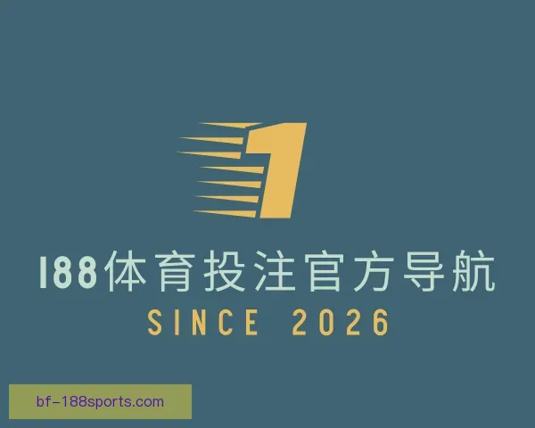 发现188体育投注官方导航